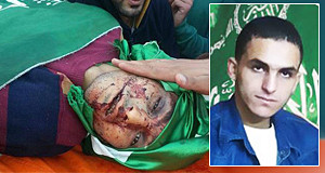 3 martyrs palestiniens et 7 blessés dans le camp de réfugiés de Jenin